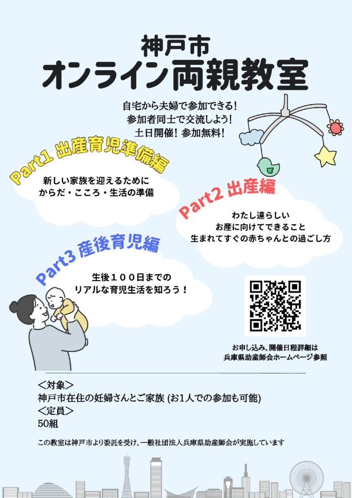 PDFサムネイル画像
